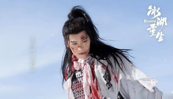 配资炒股大全 最近超火五部剧，《危险关系》跌至第三，你追哪部？